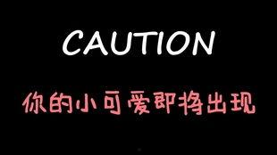 娱乐吃瓜酱音频在线观看,音频盛宴,带你领略娱乐圈幕后风云 第3张 娱乐吃瓜酱音频在线观看,音频盛宴,带你领略娱乐圈幕后风云 第3张