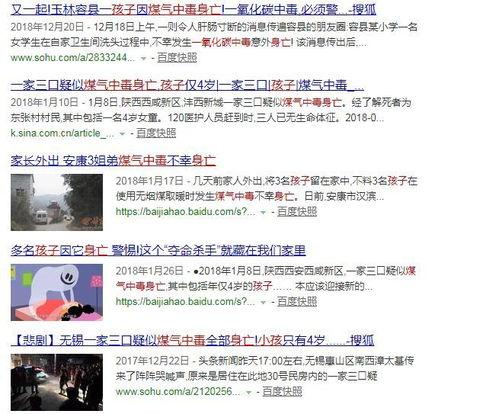 吴川市今日爆料电话,市民热线电话揭露民生热点 第3张 吴川市今日爆料电话,市民热线电话揭露民生热点 第3张