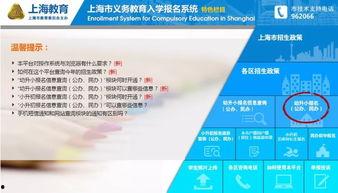 泰安讨薪今日头条爆料最新消息,今日头条曝光讨薪真相,工人权益再引关注 第3张 泰安讨薪今日头条爆料最新消息,今日头条曝光讨薪真相,工人权益再引关注 第3张