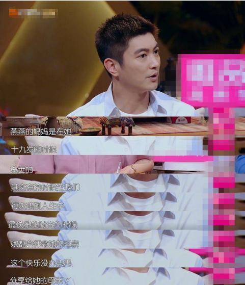 杜江爆料火锅视频,美食诱惑下的家庭温馨时光