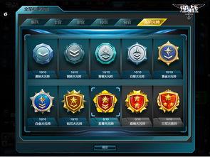 逆战最新模式爆料是什么,揭秘最新模式爆料，战火升级，激情再燃！