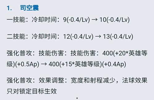 雷电法王最新爆料,最新爆料揭示神秘事件内幕 第2张 雷电法王最新爆料,最新爆料揭示神秘事件内幕 第2张