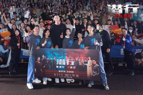 深圳路演刘德华爆料视频 第2张 深圳路演刘德华爆料视频 第2张