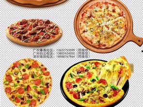 桂林披萨爆料案件最新,真相揭秘,法律与道德的较量 第3张 桂林披萨爆料案件最新,真相揭秘,法律与道德的较量 第3张